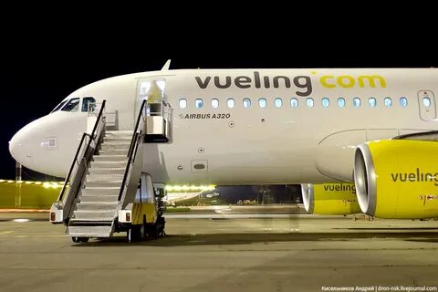 Vueling airlines