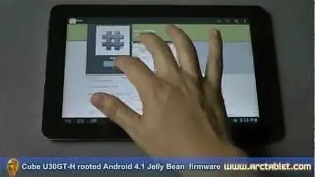 Cube прошивки. Cube прошивки