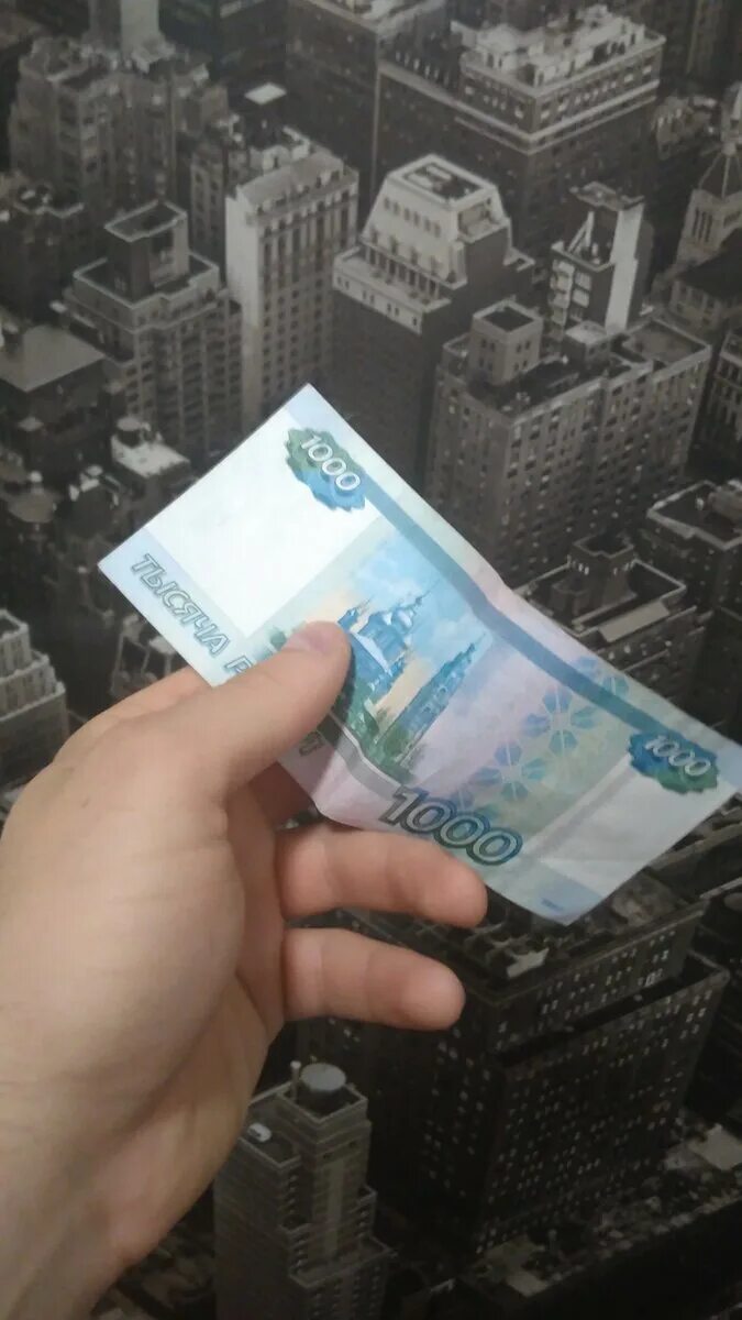 Зарабатывать 1000 рублей. 3 Тысячи рублей. 1000 Рублей за час. Вещи за 3 тысячи рублей. 1000 Рублей заработал.