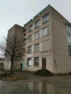 Промышленный проезд 3 тверь