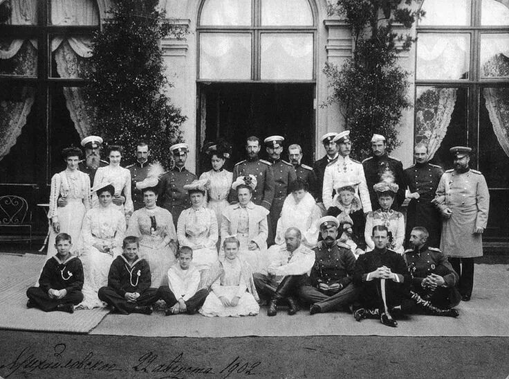 File:Grand Duke Sergei Alexandrovich of Russia, Grand Duchess Maria Pavlovna jr,
