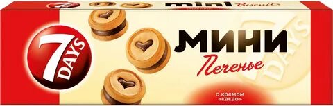 Печенье сдобное мини