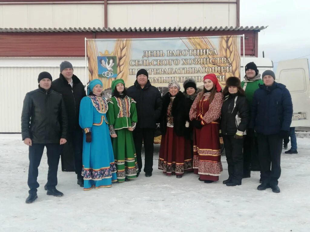 Село ситниково тюменская область. Завод золотые луга ситниково. Погода в ситниково омутинского на 10 дней. Погода в ситниково омутинского на 10 дней. Большой краснояр тюменская область.