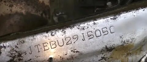 Вин код прадо