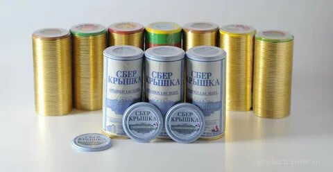 Крышка оптом от производителя