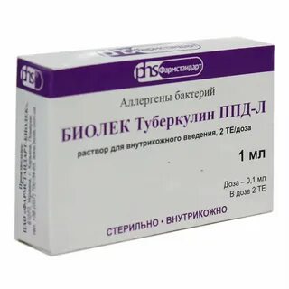Дозировка ампулы