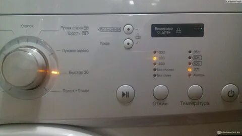 Быстро 30