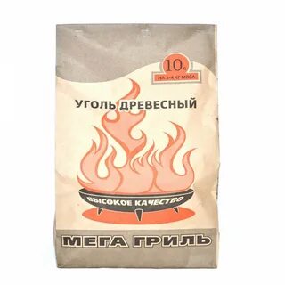 Уголь 10 литров