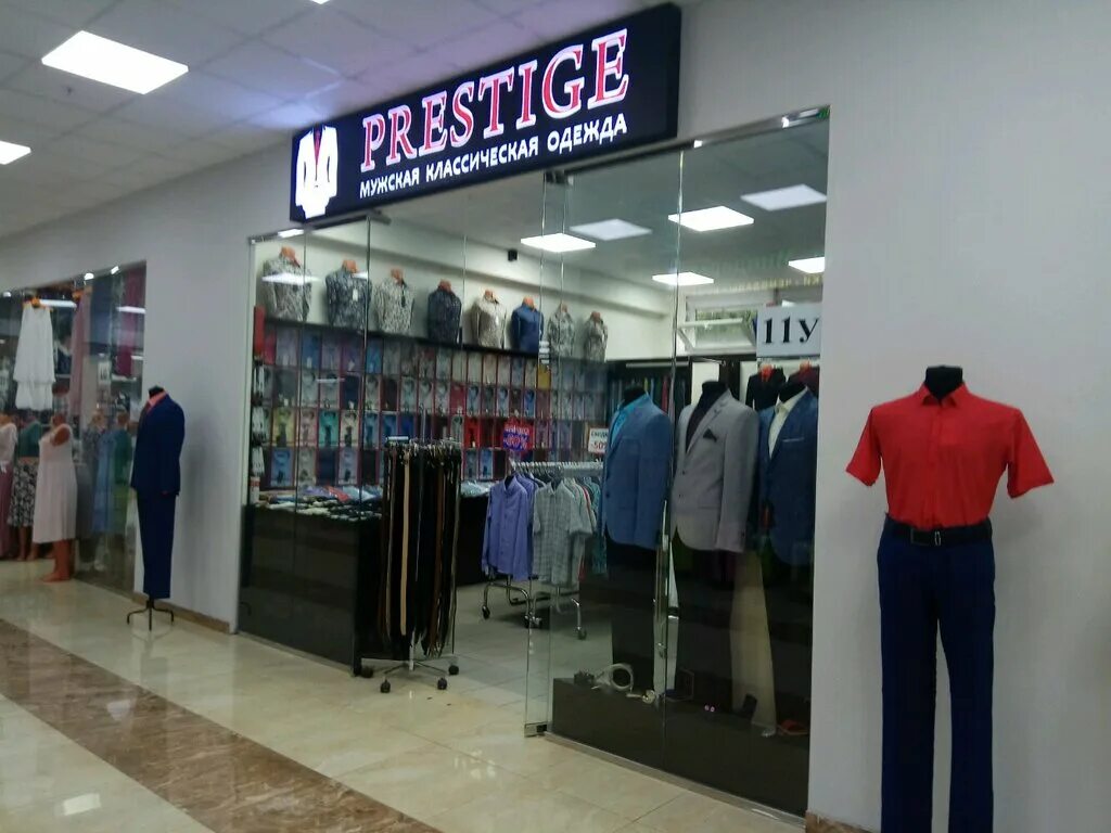 Воронеж, кольцовская улица, 35а. Престиж одежда воронеж. Prestige магазин одежды. Магазинов престиж воронеж сайт. Платья фирмы престиж.
