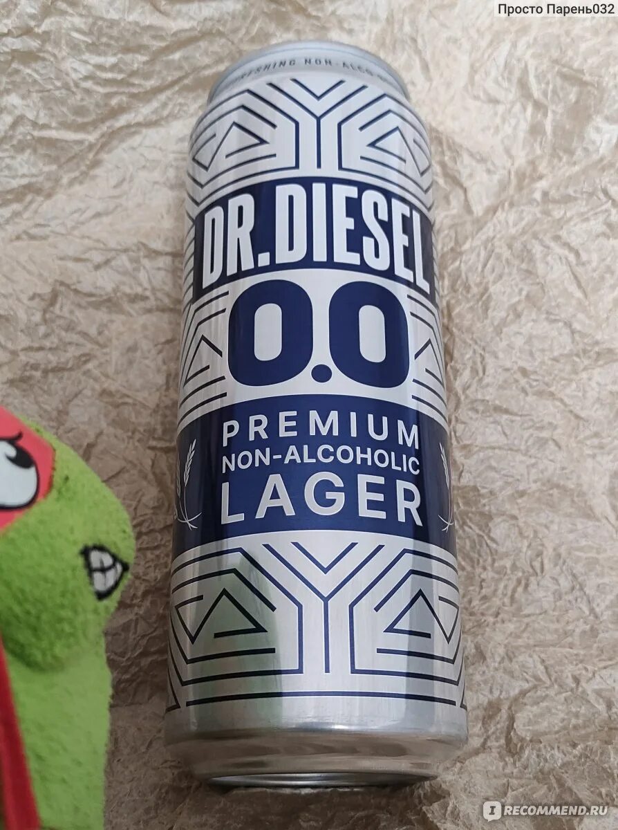 Пивной напиток dr. Dr diesel безалкогольное. Пивной напиток heineken doctor diesel. Пивной напиток безалк доктор дизель премиум лагер 0,43л 0,3. Дизель безалкогольный.
