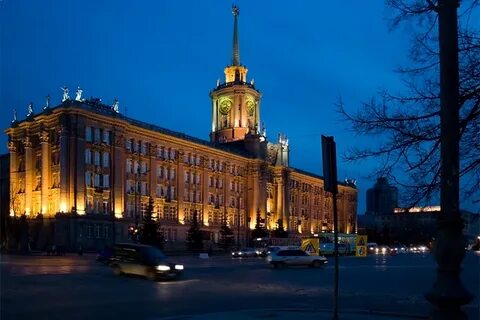 Екатеринбургская городская дума