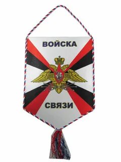 Ресурс связь орел телефон
