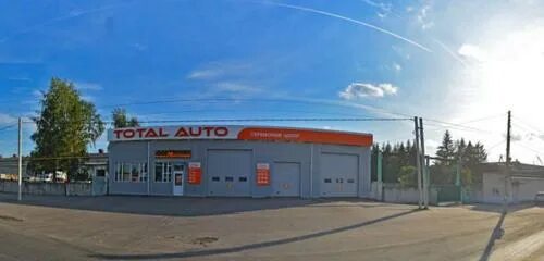 Дзержинск тотал. Фото дзержинска до и после. Завод заря рубежное. Речное шоссе 5 дзержинск. Привокзальная площадь дзержинск благоустройство.