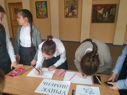 Бирск 3