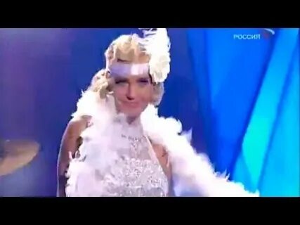 Плачь европа слушать