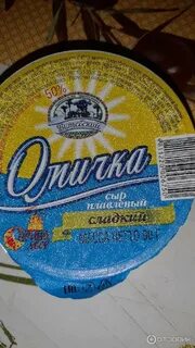 Омичка рецепт