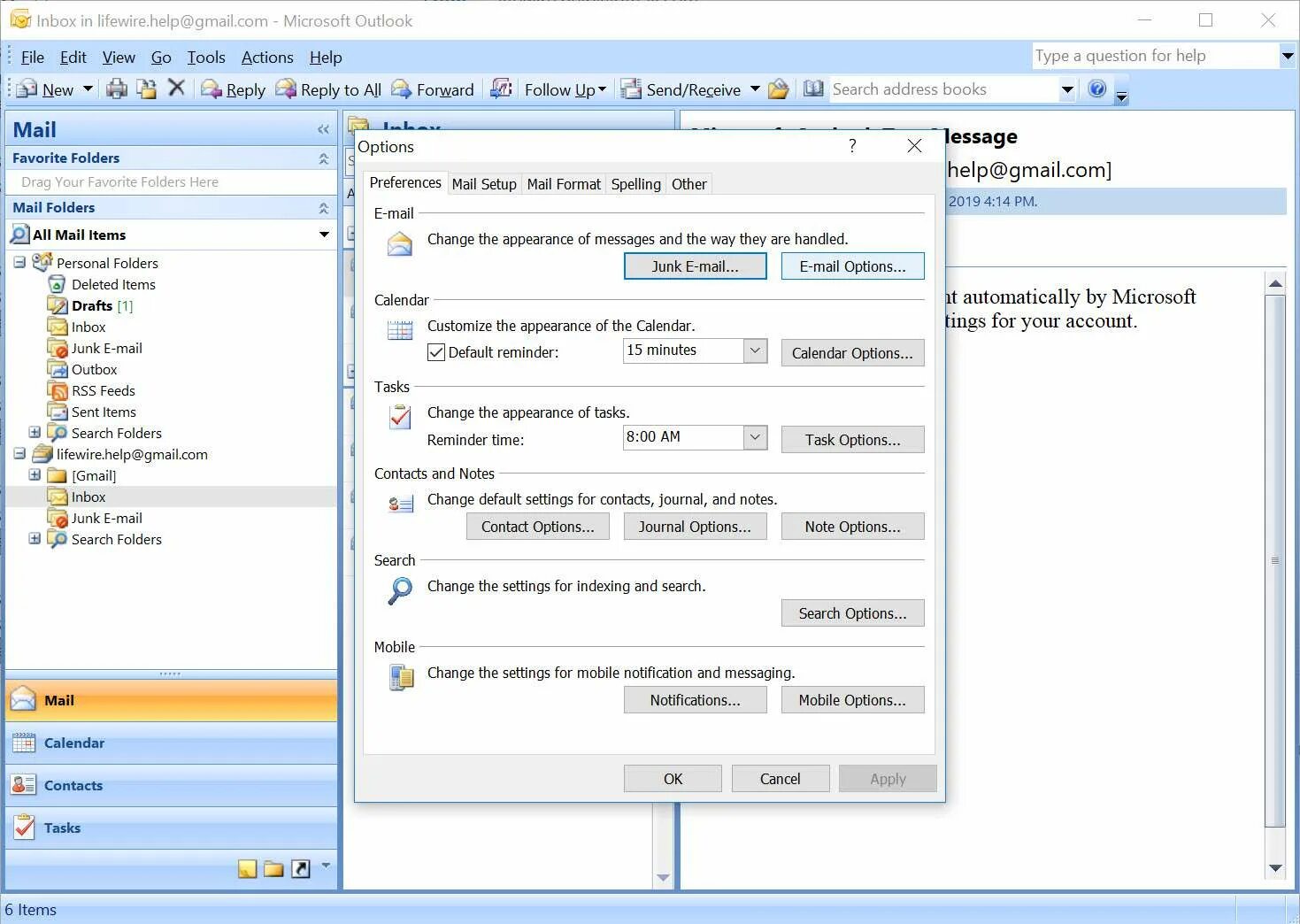 Категории задач в outlook. Темы для outlook 2010. Аутлук корзина. Настройка ms outlook. Outlook почта.