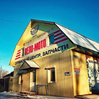 Вело псков