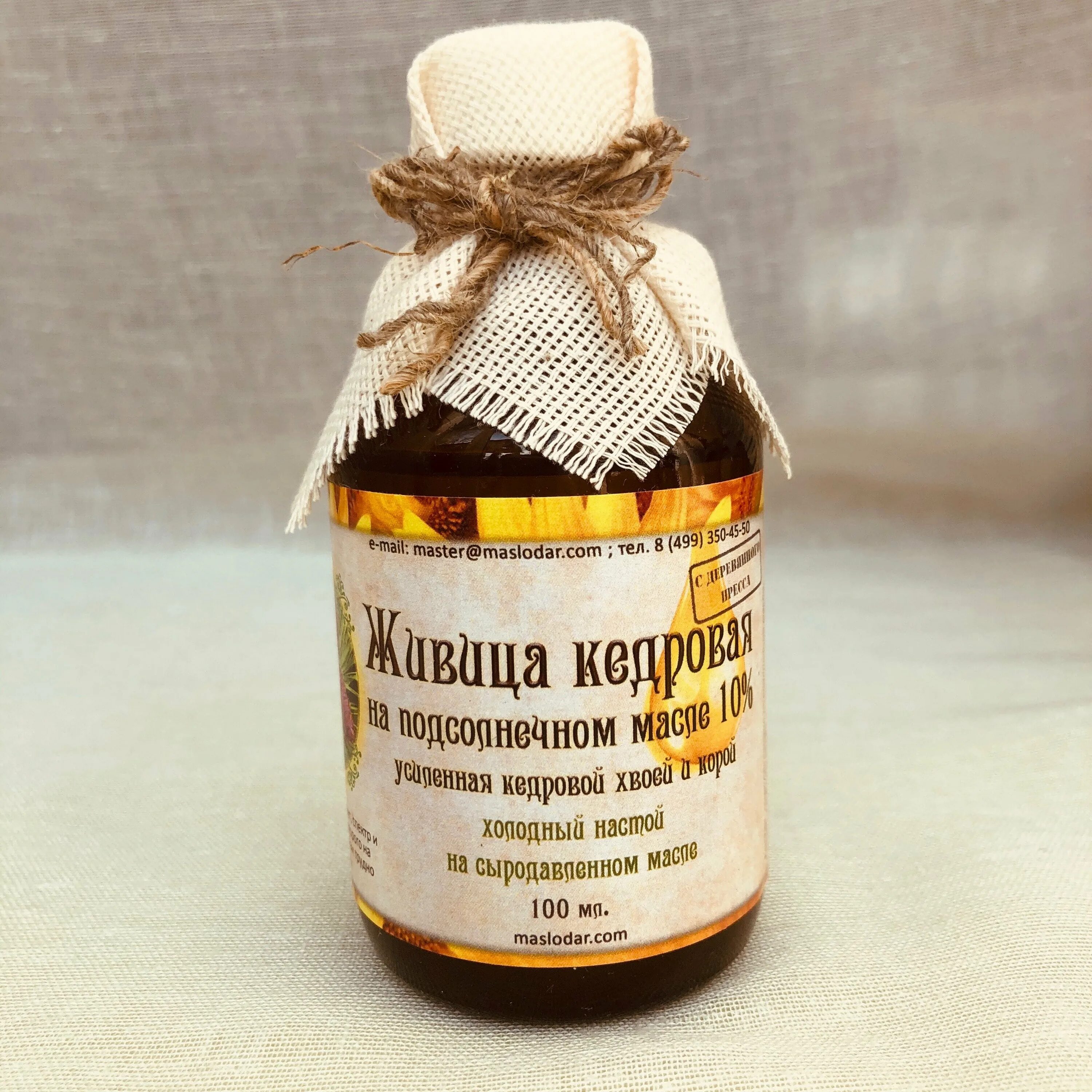 живица кедровая на кедровом масле с бобровой струёй 100 мл. живица кедра 12,5% с гинкго билоба, 50 мл. медицинский центр живица в коломне. коломна ул октябрьской революции 291 живица. живица кедровая мазь.