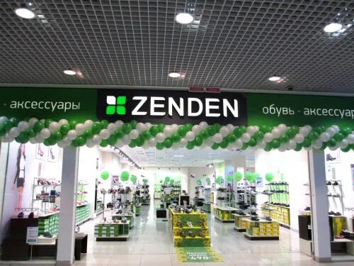 Зенден спасибо. Тц зенден. зенден реутов парк. зенден череповец. магазин зенден батайск.