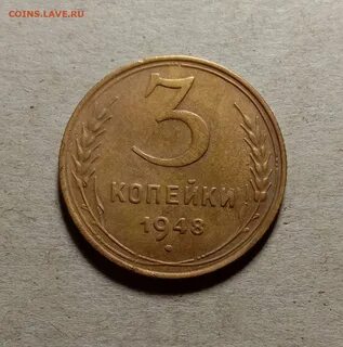 9.8 в рублях