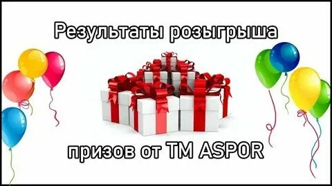 Открыть сайт опорный край