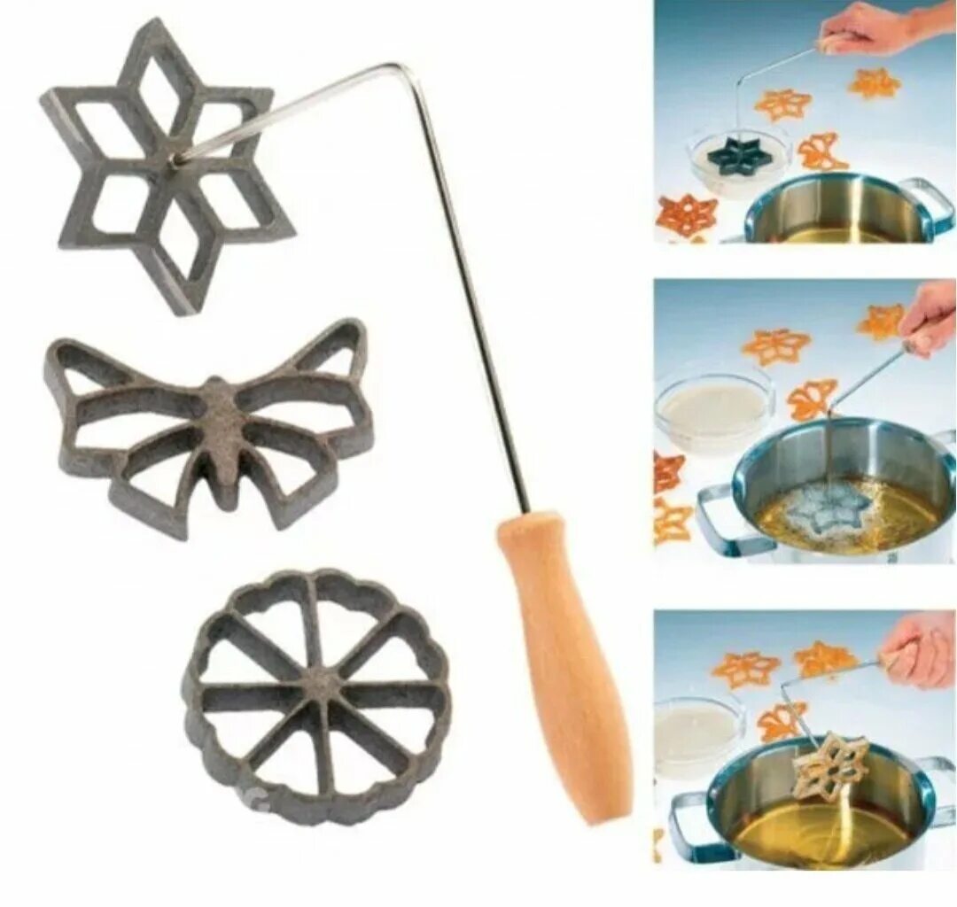 формочки для хвороста. хворост жидкий для формочки. форма для выпечки хвороста. форма для выпечки хвороста. форма для жидкого хвороста.