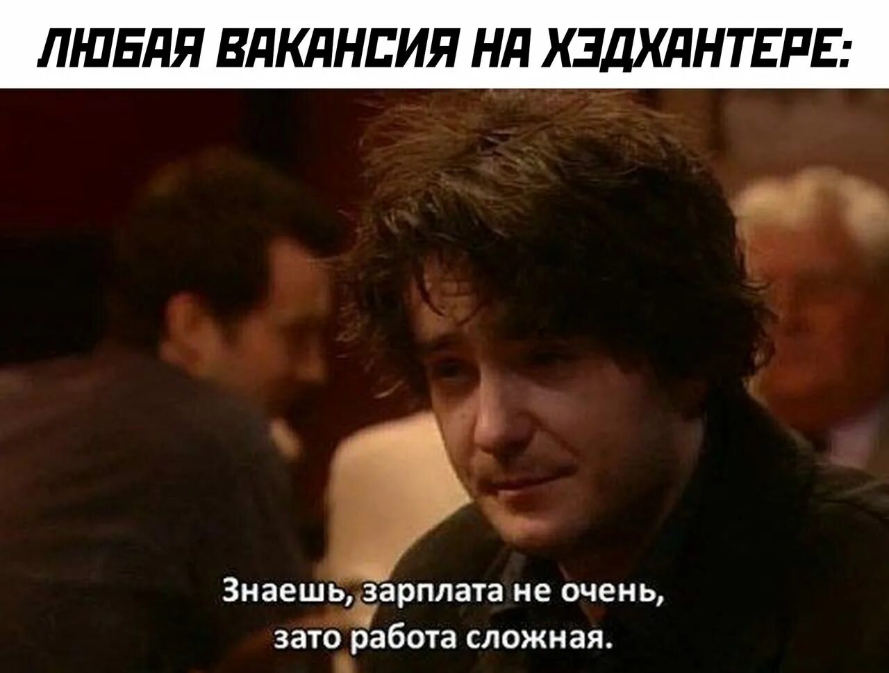 Да я такая всё принимаю близко к сердцу. Зато я плачу. Книжная лавка блэка работа. Зато я плачу. Цитаты про конец жизни.