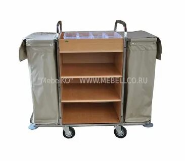 Тележка для горничной