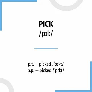 Pick 2 форма