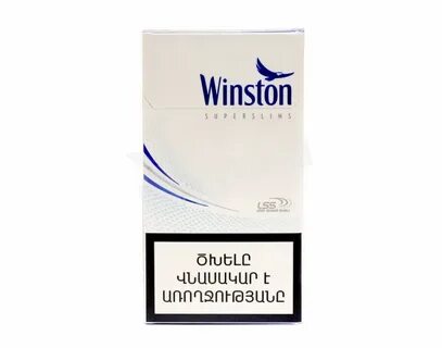 Winston silver