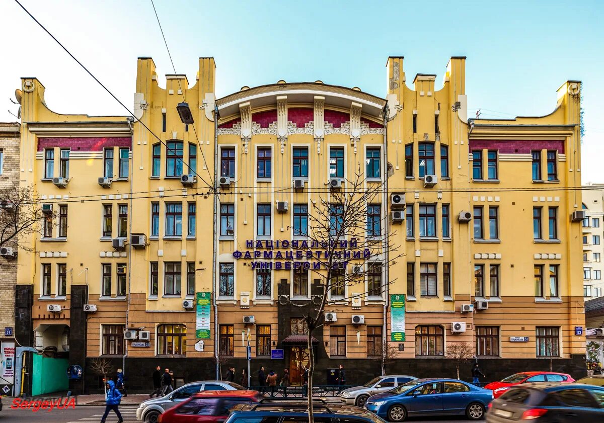 Г харьков ул. Харьков пушкинская улица. пушкинская ул., 53 харьков. улица пушкина в харькове. харьков • пушкинская ул., 19.