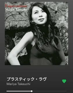 Mariya Takeuchi's Plastic Love is no longer region-locked on Spotify! ...