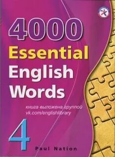 Essential english 4