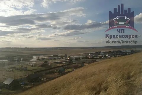 Кача красноярский край