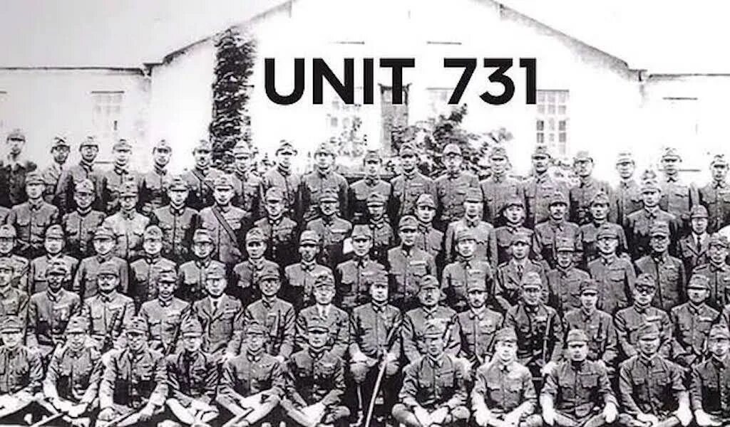 Отряд 731 японская армия. Концлагерь в Японии отряд 731. Японские военные преступники второй мировой войны