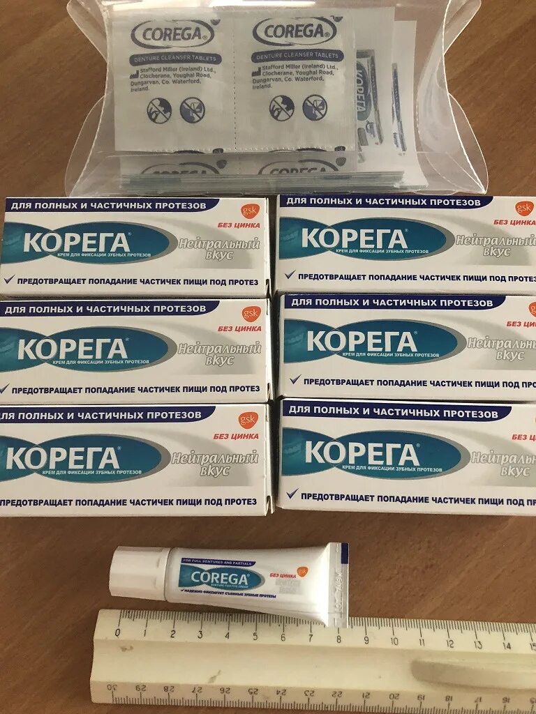 Корега для кап. Корега для зубных протезов. корега таблетки для чистки зубных протезов. корега ассортимент. корега для частичного протеза.