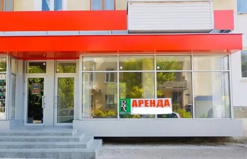 Магазин под в москве