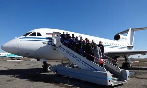 Волгоград симферополь жд