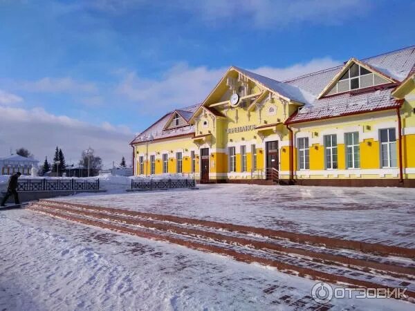 Погода на неделю черепаново новосибирской