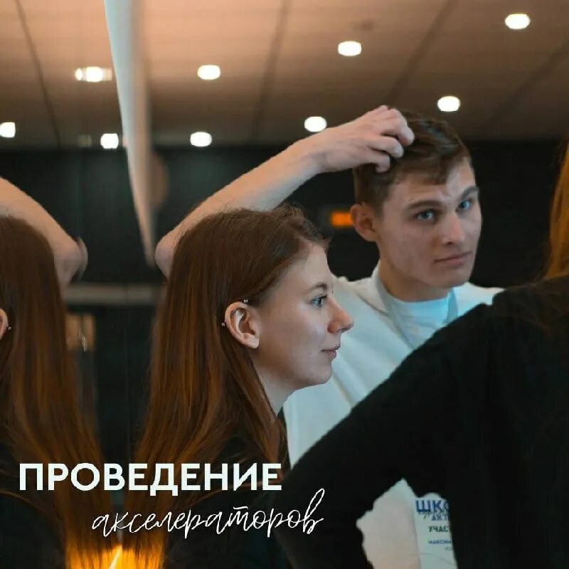 Академия стартапов сфу. Академия стартапов сфу. Академия стартапов сфу. Академия стартапов сфу. Академия стартапов сфу.