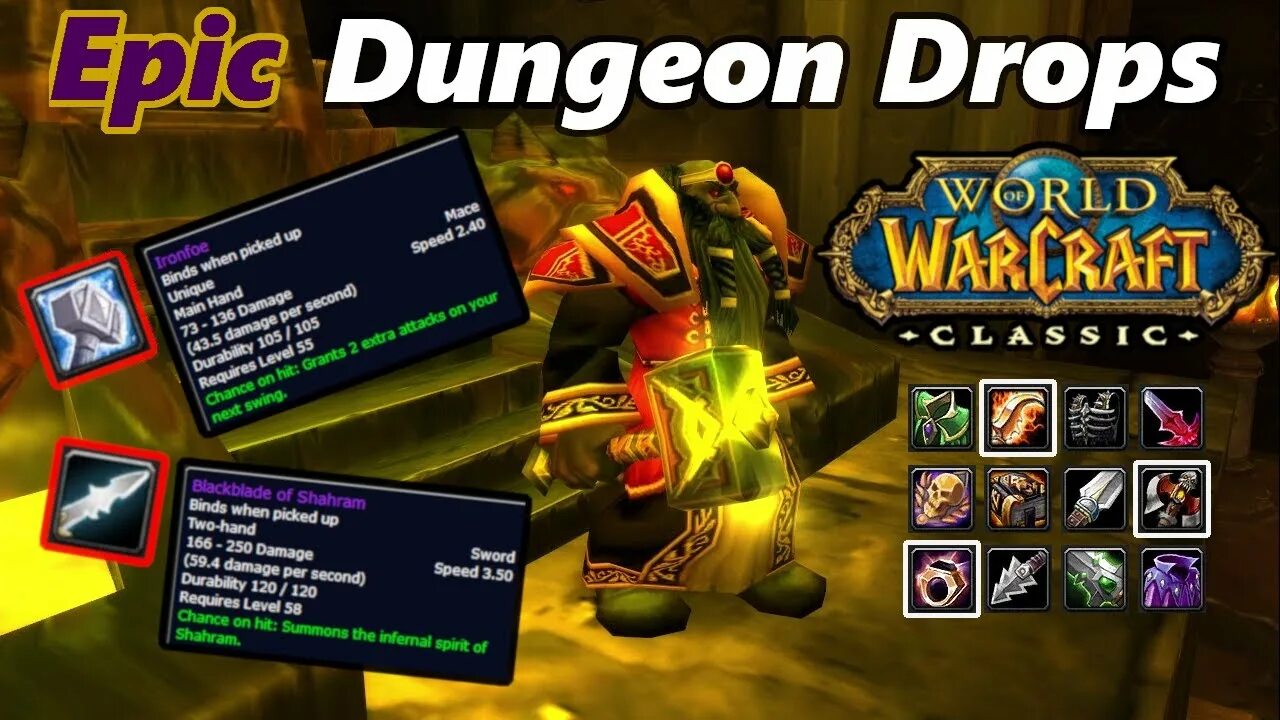 Dungeon items. Blackrock bulwark. dungeon quest all drops in dungeons. варкрафт эпическое оружие. blackrock bulwark drop на карте.