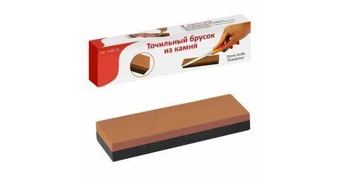 Диаметр точильного камня равен 0 3 м