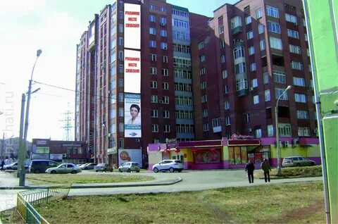 Свободная 64 г