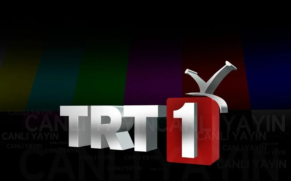TRT 1. Логотип канала TRT 1 HD. Турецкая Телерадиокомпания.
