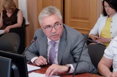 Делана пермь