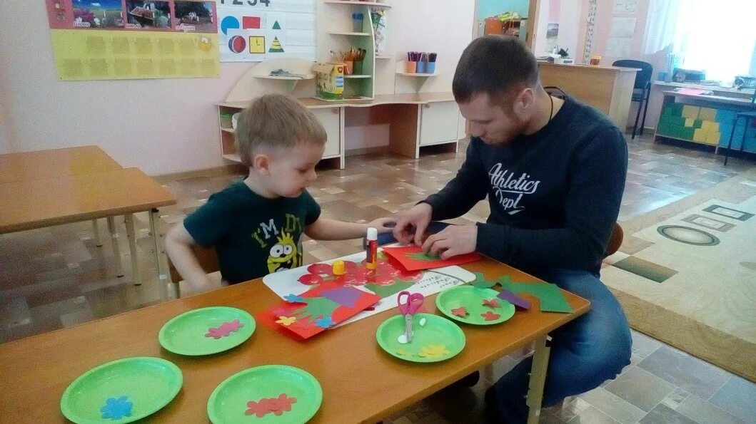 Детский сад 196 новокузнецк. Детский сад 196 хабаровск. Детский сад 196 барнаул. Детский сад 196 краснодар. Сайт детского сада 196.