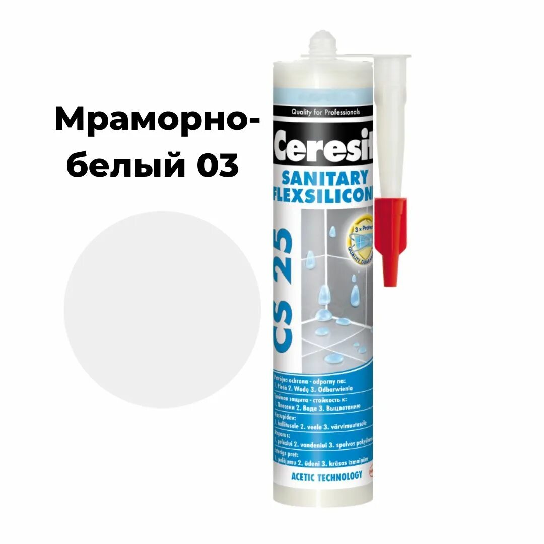 Затирка силиконовая Ceresit CS 25. Герметик силиконовый Ceresit CS 25. Силикон Ceresit CS 25 палитра. Герметик Церезит CS 25 силикон., санитарный прозрачный (0,28л). Затирка церезит силиконовая купить