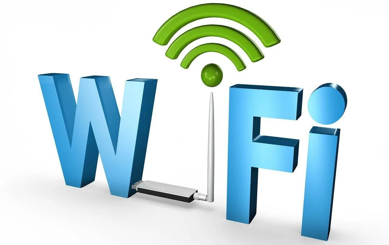 Интернет wi. Вай фай. Интернет вай фай. WIFI для презентации. Сеть вифи.