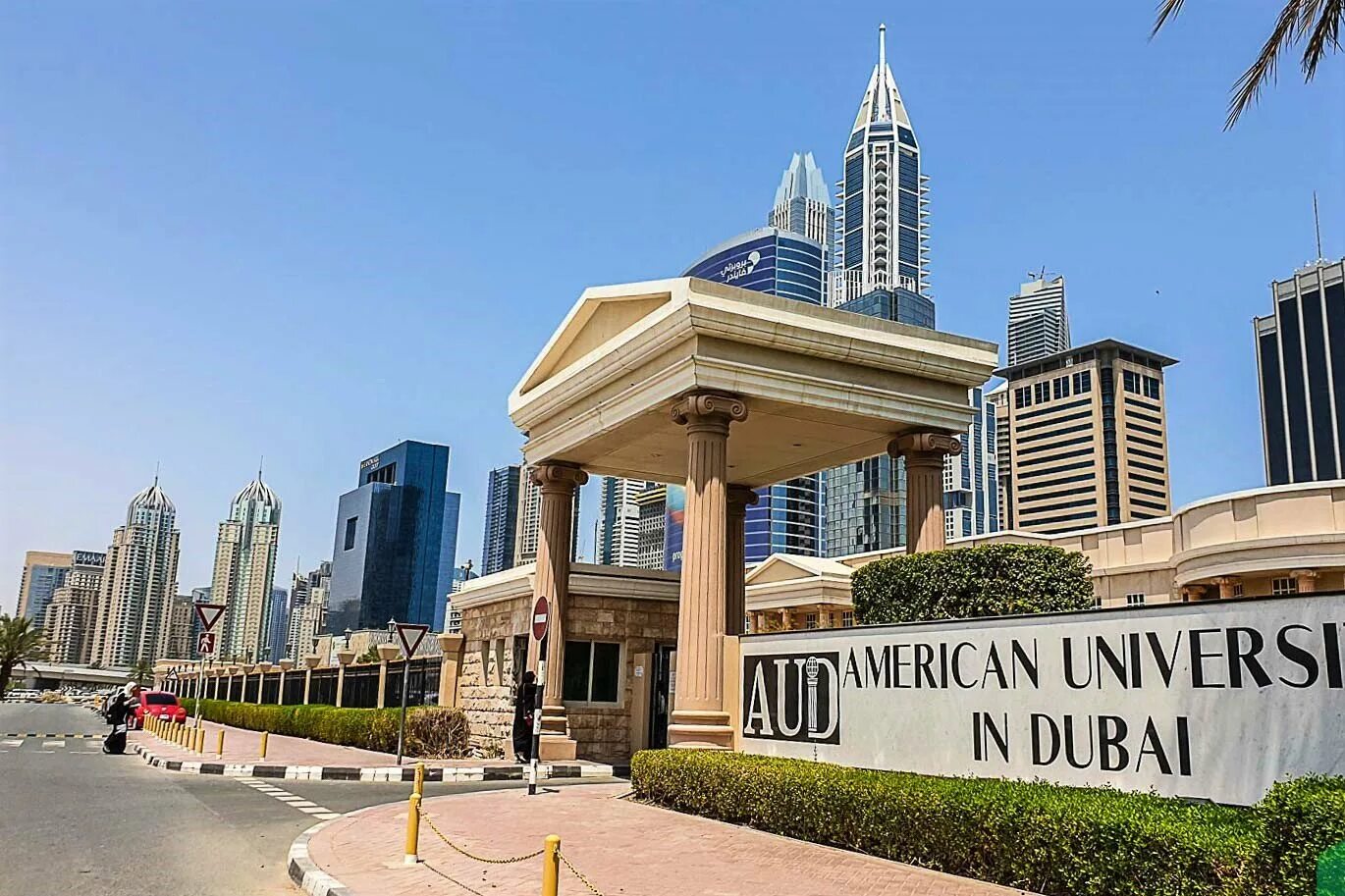 Арабские университеты. Американский университет в Дубае. American University in Dubai (AUD). ОАЭ, Дубай, кампус American University in the Emirates. AUD университет в Дубае.